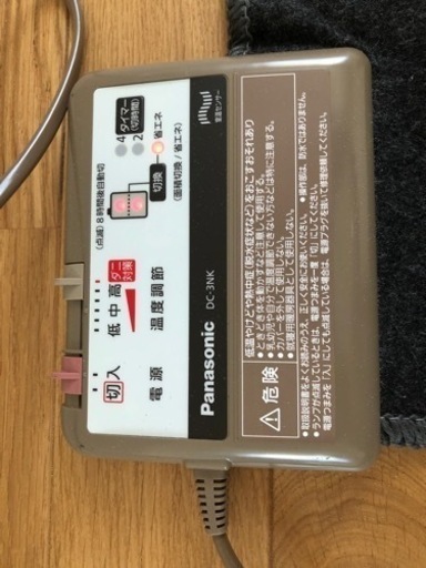 Panasonic ホットカーペット 3畳 DC-3HA ホットカーペット [3畳 Panasonic ホットカーペット 3畳 DC-3HA ホットカーペット [3畳