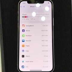 iPhone 12 64G 新品開封のみ未使用　大幅値下げ…