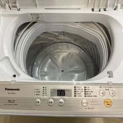 リサイクルショップどりーむ荒田店 No5865 洗濯機 6kg容量