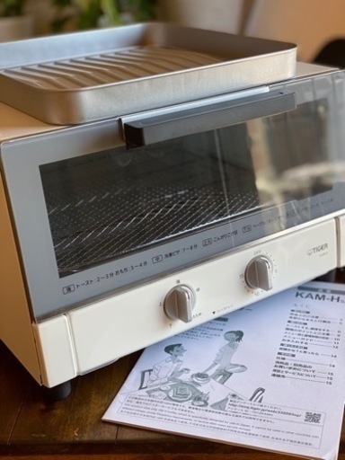 【決まりました】★美品★ TIGER オーブントースター