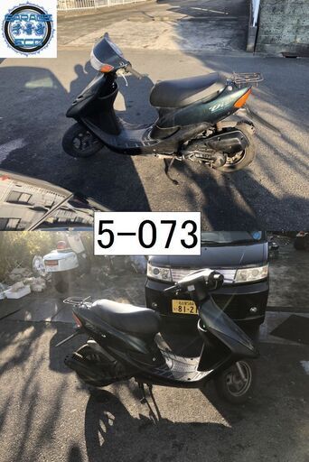 お取引頂きました。初期不良対応車両です♪ 愛知県公安委員会