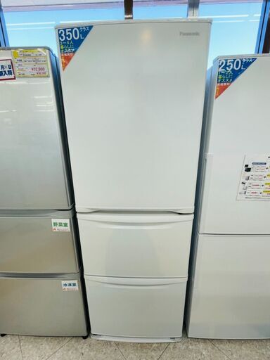 Panasonic(パナソニック) 335L冷蔵庫 ✨定価￥145,920✨ NR-C343C 2022年 グレイスホワイト!!