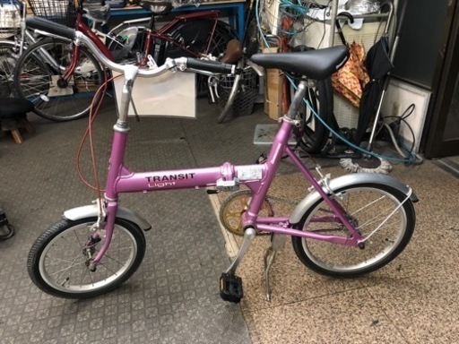 ブリジストン　折り畳み