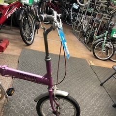 ブリジストン　折り畳み