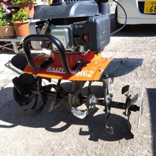ミニ耕運機 ミニ耕運機