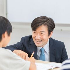 【小・中・高校生指導】【就活で使える経験取得】【週1からOK】✧講師の成長支援まで！「働いてよかった」を大事にする塾・学習・受験経験がフルに活かせる！ご応募お早めに♪ の画像