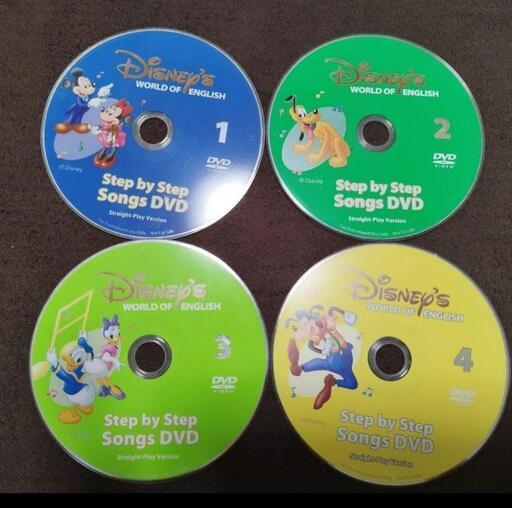 DWE  ディズニー英語システム　step by step songs　DVD
