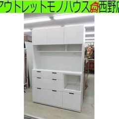 レンジボード 120×43×180 白 鏡面 ニトリ キッチンボード 食器棚 キッチンラック ホワイト セパレート 札幌 西野店 レンジボード 120×43×180 白 鏡面 ニトリ キッチンボード 食器棚