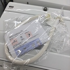 ✨高年式❗️✨1人暮らしに❗️ホワイト❗️✨】定価¥36,800 Panasonic 