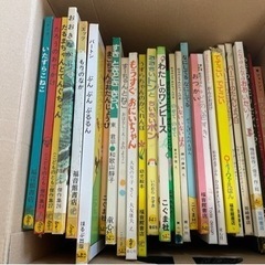 中古絵本252冊