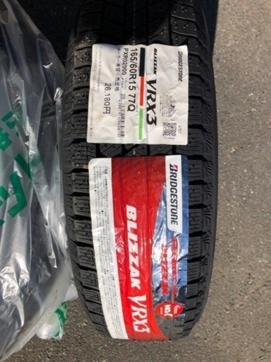 ブリヂストン vrx3 165/60R15 未使用ラベル付き ハスラー スズキ