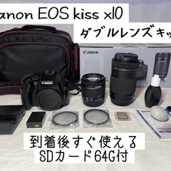 Canon EOS kiss x10 ダブルレンズキット
