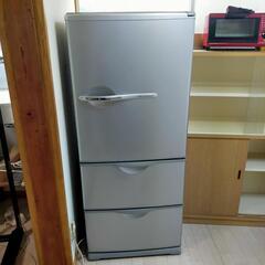 SANYO 255 L　一人用から3人用冷蔵庫