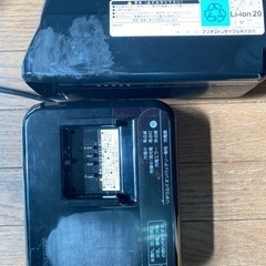 ブリヂストン　電動三輪自転車