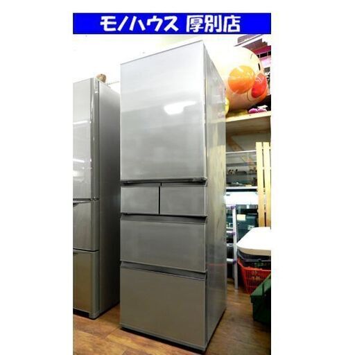 AQUA 415L 5ドア冷蔵庫 2016年製 AQR-SD42F シルバー 400Lクラス アクア 家電 札幌市 厚別区