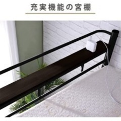 2段ベッド　ロフトベッド