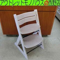 ベビーチェア 白木調 椅子 イス 子供用 札幌 西野店