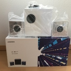 Bluetoothイルミネーションスピーカー