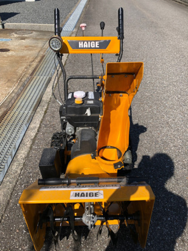 取引先決定】HAIGA 除雪機 HG-6560C