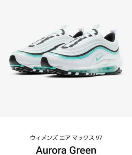 美品❤️NIKEAIR MAX97定価１８０００円