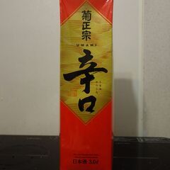 　清酒　菊正宗　辛口 ３Ｌ　