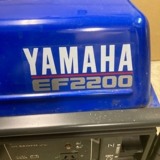 YAMAHA  ヤマハ EF2200 エンジン発電機