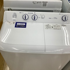 安心の1年保証付！2016年製 HITACHI（ヒタチ）の4.5kg2槽式洗濯機 
