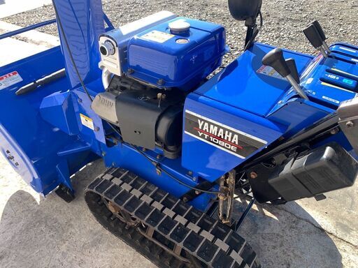 除雪機 ヤマハ TY1080E 10馬力メンテ済み！