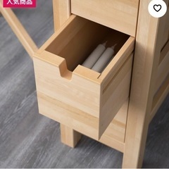 【取引中】IKEAダイニングテーブル