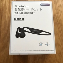 決まりました【新品】骨伝導 イヤホン bluetooth  マイ...