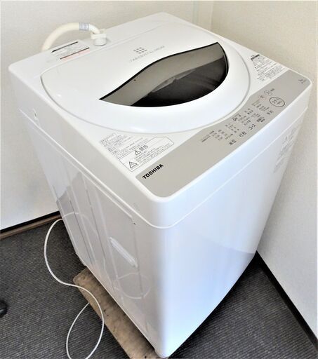【中古品】東芝 TOSHIBA 洗濯機 AW-5G6 5.0kg 2019年製 13