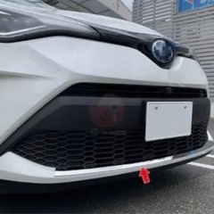 C-HR フロントガーニッシュ　新品未使用