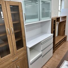 レンジボード キッチンボード 食器棚 マーセル120 定価85,500円 れんじ 
