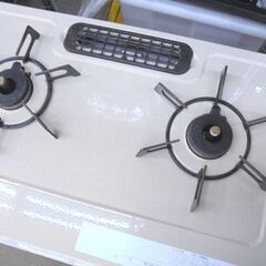 札幌白石区 2020年製 LP プロパンガスコンロ リンナイ KG34NPCBR 右