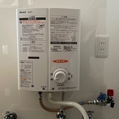 瞬間ガス湯沸かし器 新品同様‼️