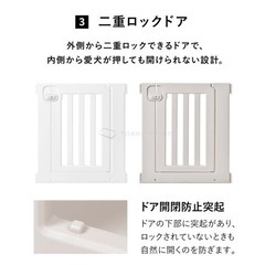 本日のみ値下げ　キャスター付　ペットサークル　ケージ　韓国製