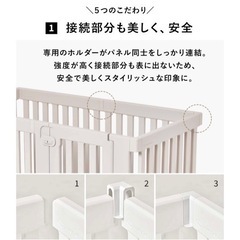 本日のみ値下げ　キャスター付　ペットサークル　ケージ　韓国製