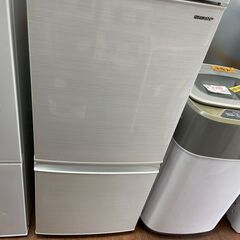 AQUA アクア 2ドア冷蔵庫 AQR-13J 2020年製【トレファク 川越店】