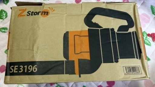 新品未使用♡ゼッタストーム 掃除機