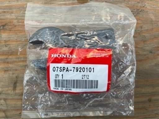 山形発★ Honda ホンダ ピンタイプレンチ パワーハイトシリンダー分解工具★ 新品未使用品 ★ 売り切り★
