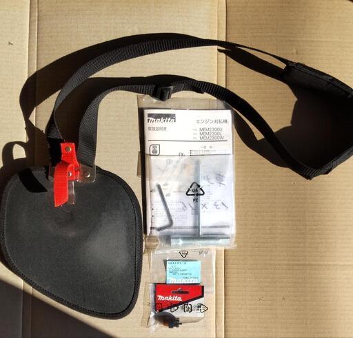マキタ  草刈り機  MEM2300U 快調動作品 マキタ 草刈り機 MEM2300U 快調動作品