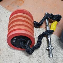 プレート総重量147.5 カールベンチセット