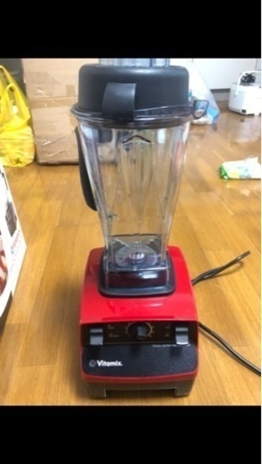 forening samtale Udtømning 新作ウエア Vitamix 5200 2L ジューサー、ミキサー - tapajosdistribuidora.com.br