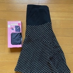 妊婦服　スカート　帯　Mサイズ