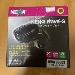 コラリアナノ•ネワウェーブ•スマートウェーブの5点セット