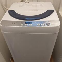 シャープ洗濯機5.5kg【直接引き渡し希望】 SHARP ES-...