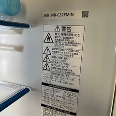 【取引中】Panasonic 冷蔵庫