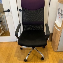ビジネス　チェア　勉強用　仕事用　椅子