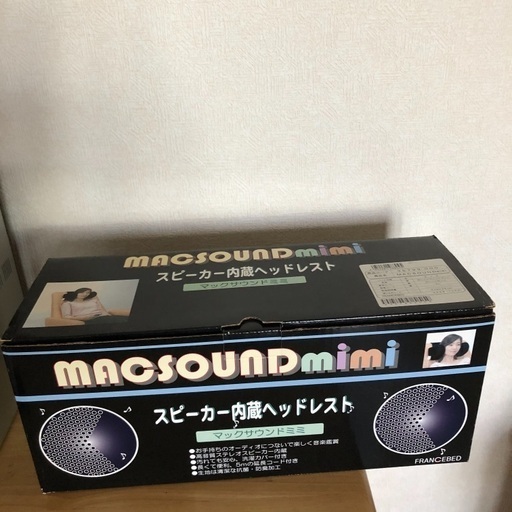 スピーカー内蔵ヘッドレスト　BOSE製