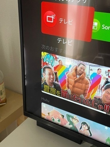 Mason　SONY 49インチ 4K液晶テレビ KJ-49X7500F SONY BRAVIA KJ-49X7500F [49インチ] 価格比較 - 価格.com